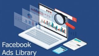 Pantau Iklan Kompetitor dengan Facebook Ad Library